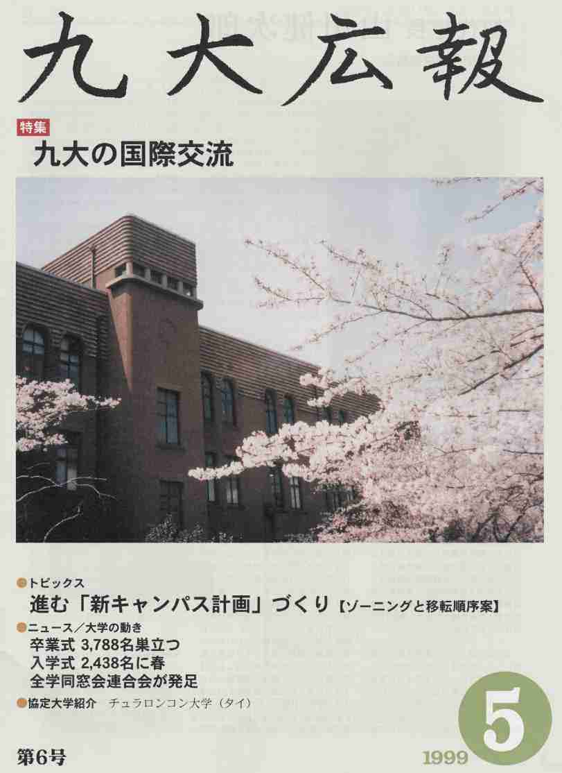 ���L���U��