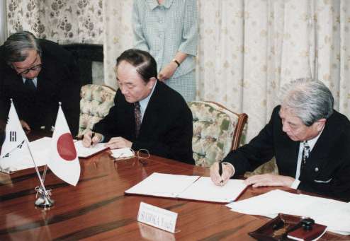 ���󎮁i�����珙�@���������̎��C���������C���������j