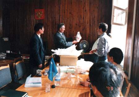 
�͂�΂鎝�Q���������l�`���C�T�n�����B�c�ыǂ̃`���N���_�C�G�t�ǒ��Ɏ�n���B�i���W�m�T�n�����X�N�j