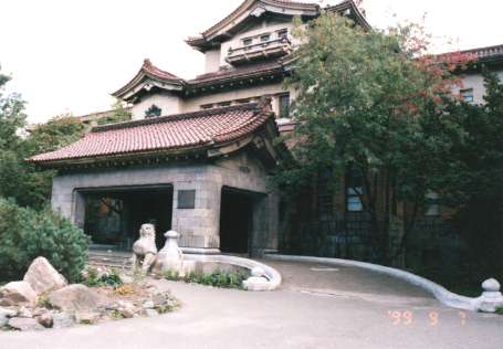 �T�n�����B���y����
�ق̌����́C���Ă͊����������ق̂܂܁B�i���W�m�T�n�����X�N�j